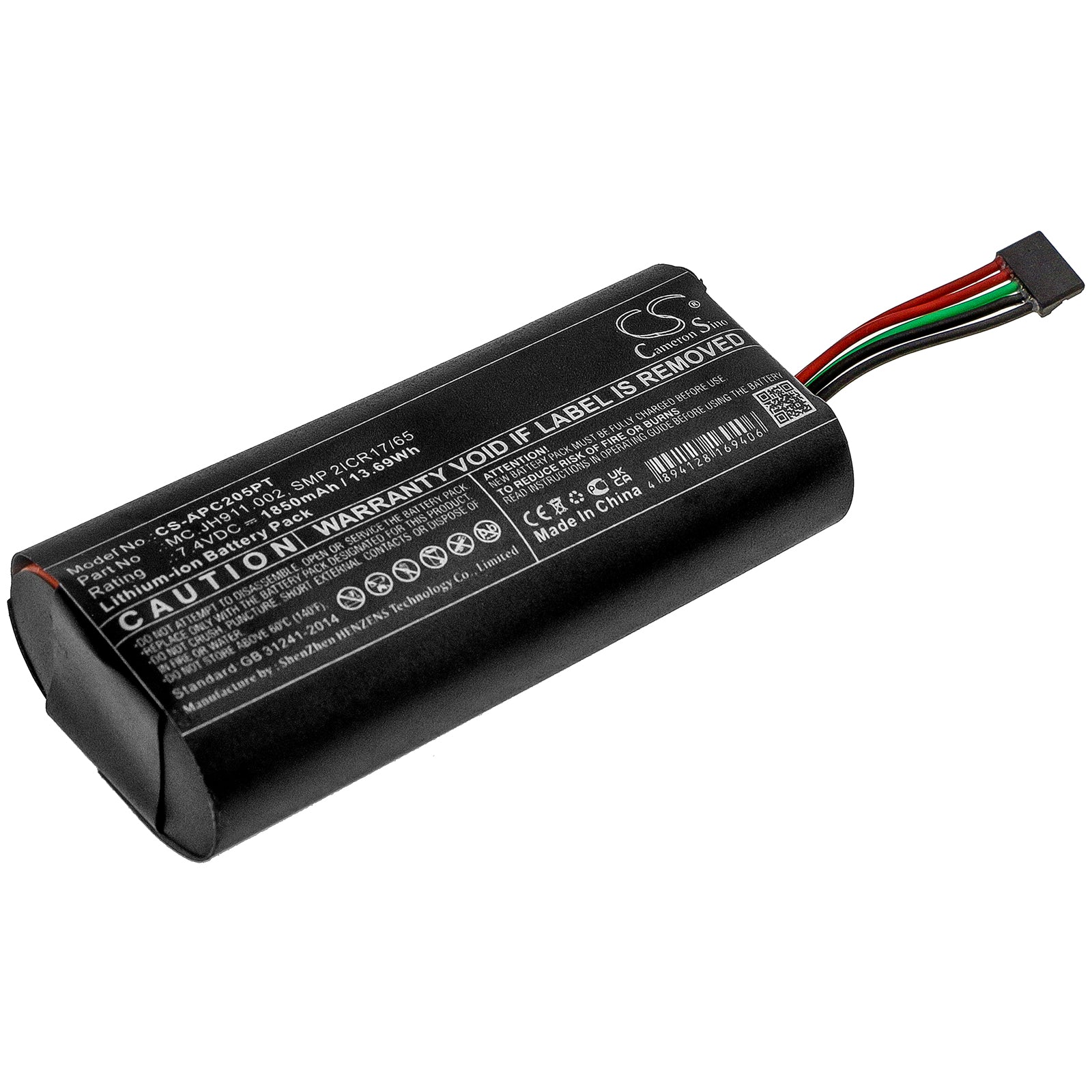 Product image 1